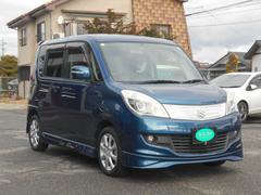 ԥԥǼ֡ܥǡƥ󥰤򤷤ƤΤϤˤʤޤ 3