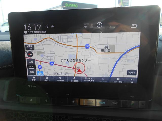 ステップワゴン ｅ：ＨＥＶスパーダプレミアムライン　当社元試乗車ホンダセンシング純正メモリナビリアカメラＥＴＣハイブリッド（3枚目）