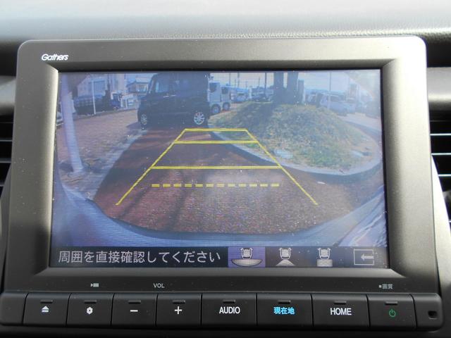 フィット ｅ：ＨＥＶクロスター　元当社サービスカー純正８インチナビリアカメラＥＴＣホンダコネクトホンダセンシング（5枚目）