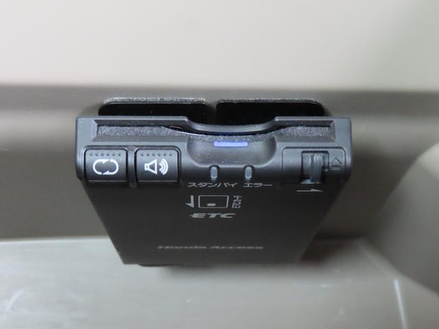Ｎ－ＢＯＸ＋ Ｇ車いす仕様車　純正ナビ　リアカメラ　ＥＴＣ　片側電動スライドドア　ＨＩＤヘッドライト（2枚目）