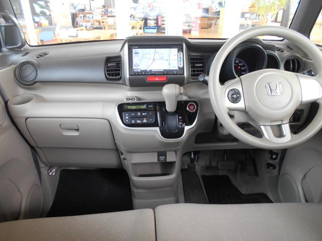 Ｎ－ＢＯＸ Ｇ・Ｌパッケージ　４ＷＤ　純正ナビ　ＥＴＣ　片側電動スライドドア　純正アルミホイール（16枚目）