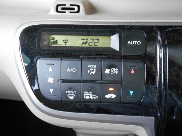 Ｎ－ＢＯＸ Ｇ・Ｌパッケージ　４ＷＤ　純正ナビ　ＥＴＣ　片側電動スライドドア　純正アルミホイール（24枚目）