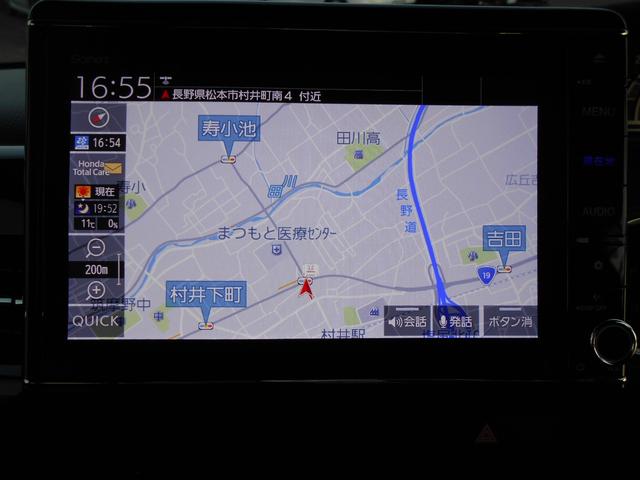 N-BOXカスタム EXターボ 助手席スーパースライドシート 純正メモリナビ Bluetooth フルセグTV バックカメラ シートヒーター 両側パワースライドドア ETC パドルシフト オートリトラミラー シートバックテーブル(2枚目)