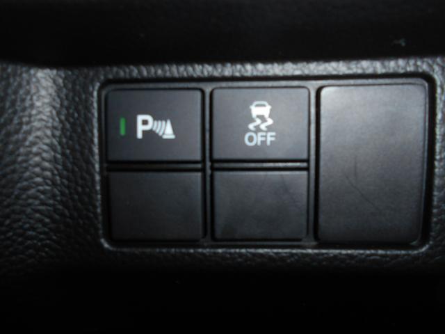 N-BOXカスタム EXターボ 助手席スーパースライドシート 純正メモリナビ Bluetooth フルセグTV バックカメラ シートヒーター 両側パワースライドドア ETC パドルシフト オートリトラミラー シートバックテーブル(29枚目)