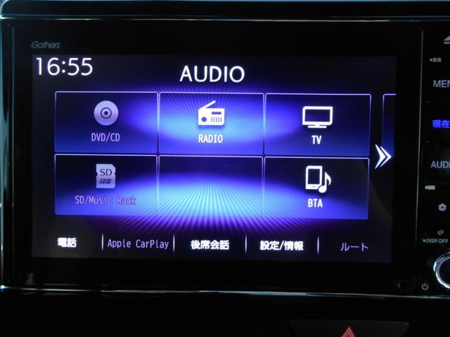 N-BOXカスタム EXターボ 助手席スーパースライドシート 純正メモリナビ Bluetooth フルセグTV バックカメラ シートヒーター 両側パワースライドドア ETC パドルシフト オートリトラミラー シートバックテーブル(31枚目)