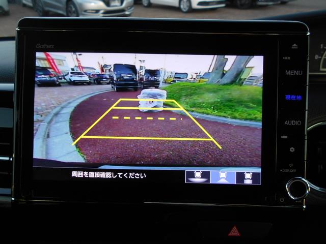 N-BOXカスタム EXターボ 助手席スーパースライドシート 純正メモリナビ Bluetooth フルセグTV バックカメラ シートヒーター 両側パワースライドドア ETC パドルシフト オートリトラミラー シートバックテーブル(33枚目)