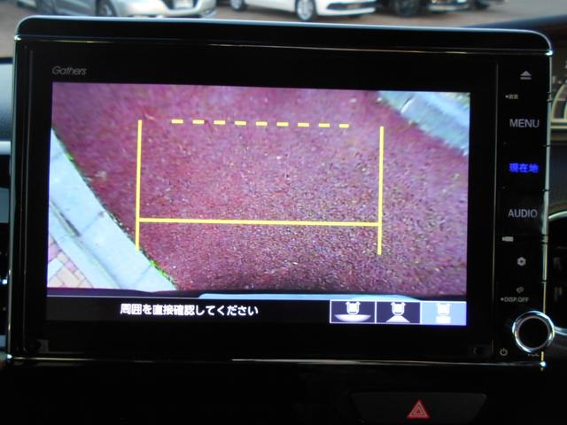 N-BOXカスタム EXターボ 助手席スーパースライドシート 純正メモリナビ Bluetooth フルセグTV バックカメラ シートヒーター 両側パワースライドドア ETC パドルシフト オートリトラミラー シートバックテーブル(34枚目)