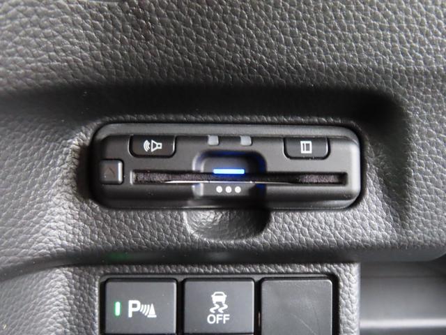 N-BOXカスタム L 車検整備渡し 純正メモリナビ Bluetooth バックカメラ フルセグTV LEDヘッドライト オートリトラミラー 両側パワースライドドア シートヒーター(4枚目)