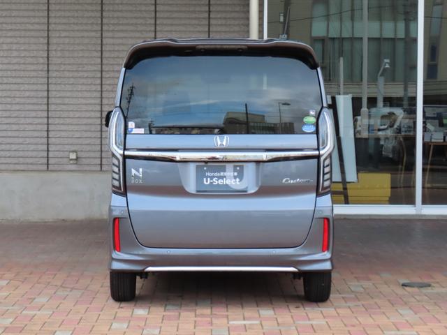 N-BOXカスタム L 車検整備渡し 純正メモリナビ Bluetooth バックカメラ フルセグTV LEDヘッドライト オートリトラミラー 両側パワースライドドア シートヒーター(13枚目)