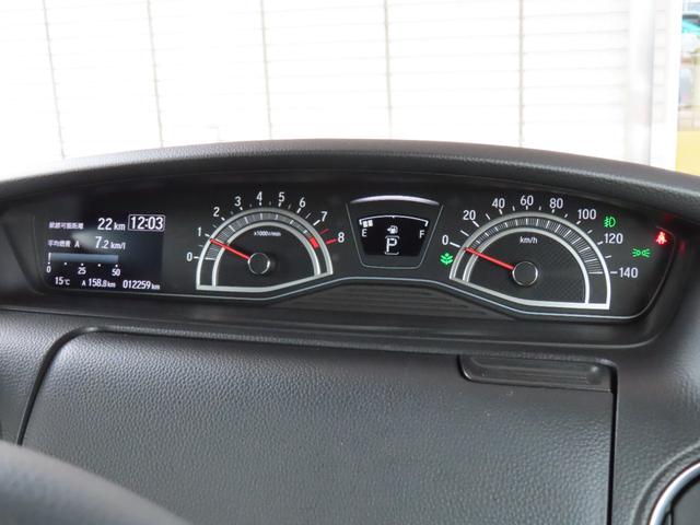 N-BOXカスタム L 車検整備渡し 純正メモリナビ Bluetooth バックカメラ フルセグTV LEDヘッドライト オートリトラミラー 両側パワースライドドア シートヒーター(32枚目)