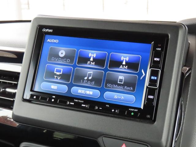 N-BOXカスタム L 車検整備渡し 純正メモリナビ Bluetooth バックカメラ フルセグTV LEDヘッドライト オートリトラミラー 両側パワースライドドア シートヒーター(33枚目)