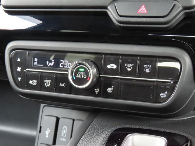N-BOXカスタム L 車検整備渡し 純正メモリナビ Bluetooth バックカメラ フルセグTV LEDヘッドライト オートリトラミラー 両側パワースライドドア シートヒーター(34枚目)