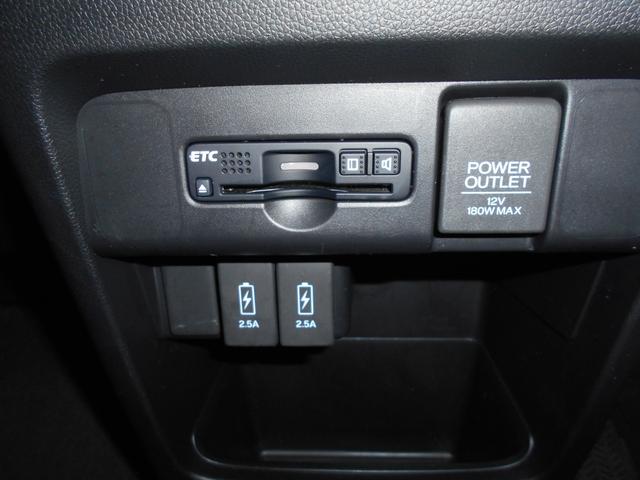 N-WGNカスタム G・Lパッケージ 純正ディスプレイオーディオ リアカメラ ETC HIDヘッドライト フォグライト 充電用USBチャージャー クルーズコントロール(2枚目)