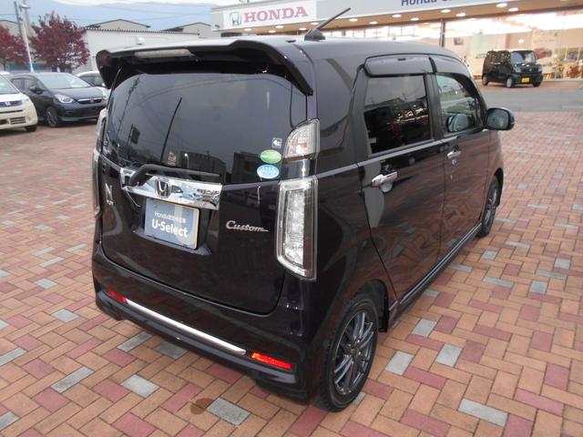 N-WGNカスタム G・Lパッケージ 純正ディスプレイオーディオ リアカメラ ETC HIDヘッドライト フォグライト 充電用USBチャージャー クルーズコントロール(8枚目)