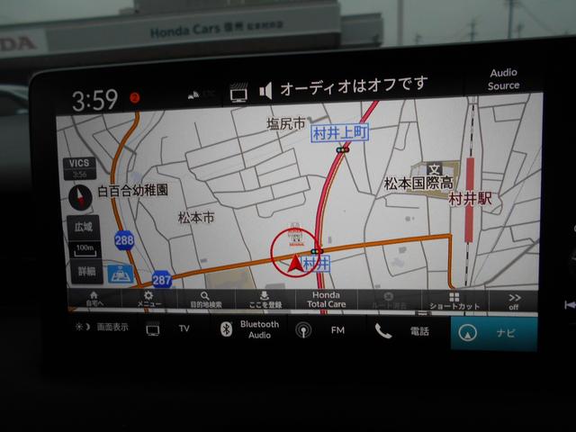 ホンダ純正メモリーナビ搭載ですので、遠距離へのお出かけもお任せ下さい。