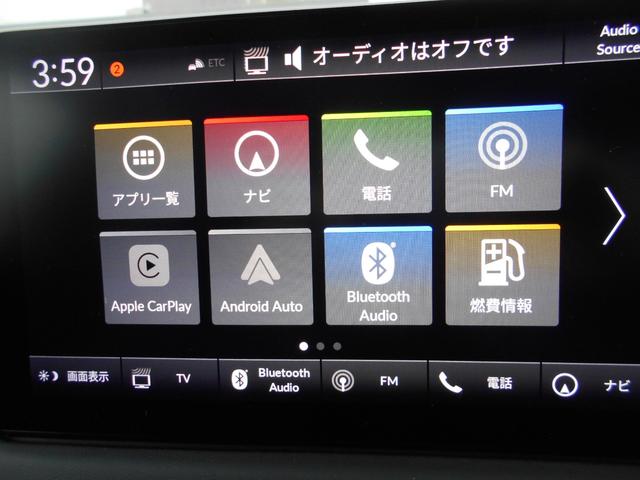 ナビ機能だけではありません、オーディオ機能も充実しています。