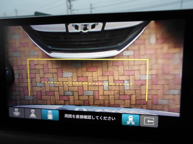 バックカメラ付きで運転が苦手な方も車庫入れが安心です！狭いところでの駐停車もお車を傷つけず安心です！