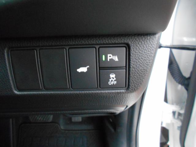 Ｈｏｎｄａセンシング搭載！ミリ波レーダーと単眼カメラで、クルマの前方の状況を認識。ブレーキやステアリングの制御技術と協調し、安心・快適な運転や事故回避を支援する先進のシステムです！