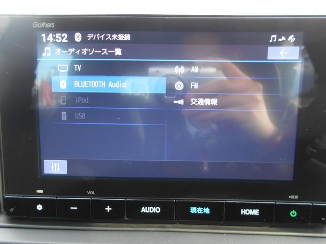 WR-V Z+ブラックスタイル 当社元試乗車 純正8インチナビ リアカメラ ETC ホンダセンシング ホンダコネクト LEDヘッドライト フォグライト 純正アルミホイール(5枚目)