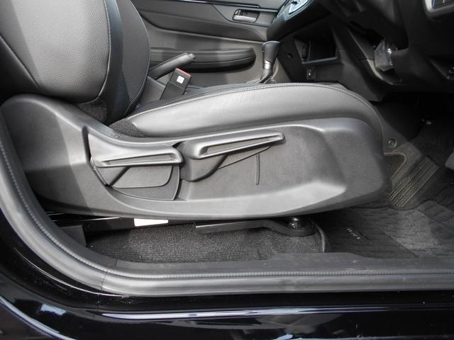 WR-V Z+ブラックスタイル 当社元試乗車 純正8インチナビ リアカメラ ETC ホンダセンシング ホンダコネクト LEDヘッドライト フォグライト 純正アルミホイール(20枚目)