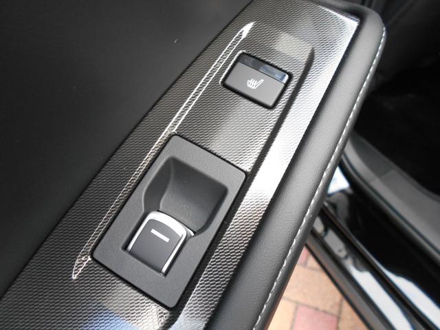 アコード ｅ：ＨＥＶホンダセンシング３６０＋　当社元試乗車　Ｇｏｏｇｌｅ搭載コネクトディスプレー　リアカメラ　ＥＴＣ　ＬＥＤヘッドライト　純正アルミホイール　シートヒーター　電動本革シート（22枚目）