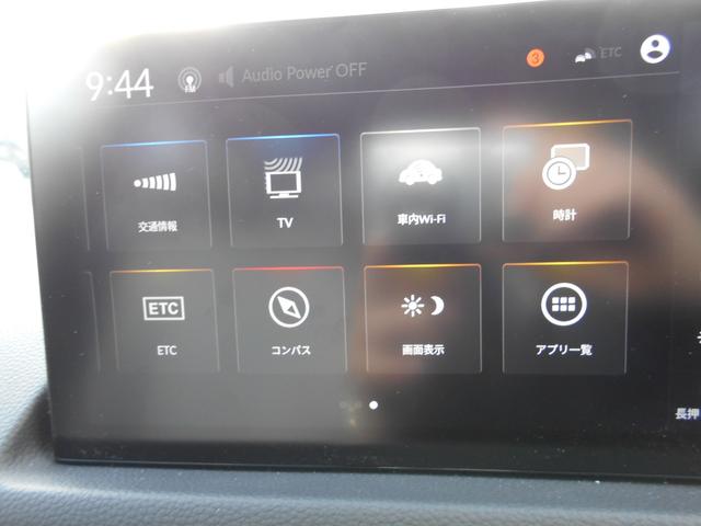 シビック e:HEVEX 当社元試乗車 Google搭載9インチナビ Bluetooth フルセグTV ホンダコネクト ホンダセンシング 前席パワーシート 電動パノラミックサンルーフ BOSEサウンドシステム パドルシフト(6枚目)