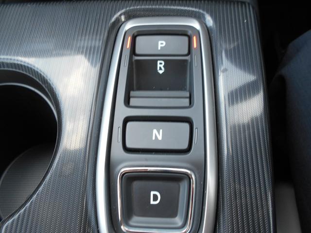 シビック e:HEVEX 当社元試乗車 Google搭載9インチナビ Bluetooth フルセグTV ホンダコネクト ホンダセンシング 前席パワーシート 電動パノラミックサンルーフ BOSEサウンドシステム パドルシフト(29枚目)