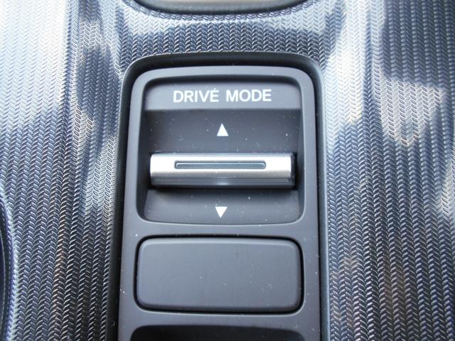 シビック e:HEVEX 当社元試乗車 Google搭載9インチナビ Bluetooth フルセグTV ホンダコネクト ホンダセンシング 前席パワーシート 電動パノラミックサンルーフ BOSEサウンドシステム パドルシフト(31枚目)