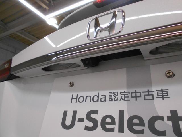 ヴェゼル ハイブリッドＺ・ホンダセンシング　ホンダセンシング　メモリナビ　Ｂｌｕｅｔｏｏｔｈ　リアカメラ　コンフォートビューパッケージ　ＬＥＤヘッドライト　ＬＥＤフォグライト　アルミホイール　運転席／助手席シートヒーター　ＥＴＣ（34枚目）