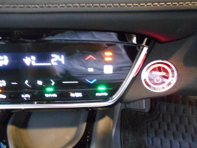 ヴェゼル ハイブリッドＺ・ホンダセンシング　ホンダセンシング　メモリナビ　Ｂｌｕｅｔｏｏｔｈ　リアカメラ　コンフォートビューパッケージ　ＬＥＤヘッドライト　ＬＥＤフォグライト　アルミホイール　運転席／助手席シートヒーター　ＥＴＣ（39枚目）