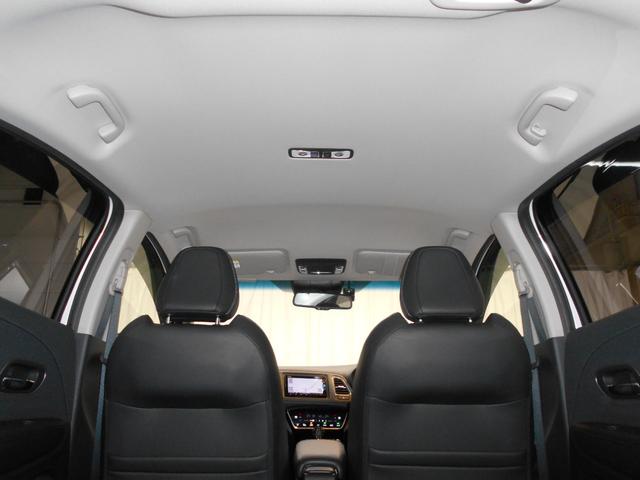 ヴェゼル ハイブリッドＺ・ホンダセンシング　ホンダセンシング　メモリナビ　Ｂｌｕｅｔｏｏｔｈ　リアカメラ　コンフォートビューパッケージ　ＬＥＤヘッドライト　ＬＥＤフォグライト　アルミホイール　運転席／助手席シートヒーター　ＥＴＣ（45枚目）