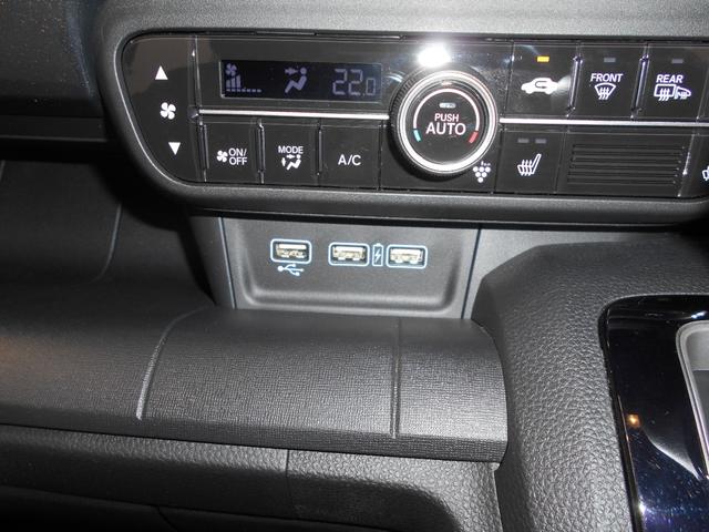Ｎ－ＷＧＮカスタム Ｌ・ターボ　４ＷＤ　車検整備渡し　ホンダセンシング　純正メモリナビ　Ｂｌｕｅｔｏｏｔｈ　バックカメラ　ＬＥＤヘッドライト　シートヒーター　オートリトラミラー　パドルシフト（4枚目）