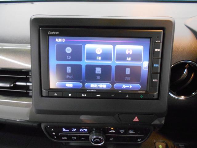 Ｎ－ＷＧＮカスタム Ｌ・ターボ　４ＷＤ　車検整備渡し　ホンダセンシング　純正メモリナビ　Ｂｌｕｅｔｏｏｔｈ　バックカメラ　ＬＥＤヘッドライト　シートヒーター　オートリトラミラー　パドルシフト（27枚目）