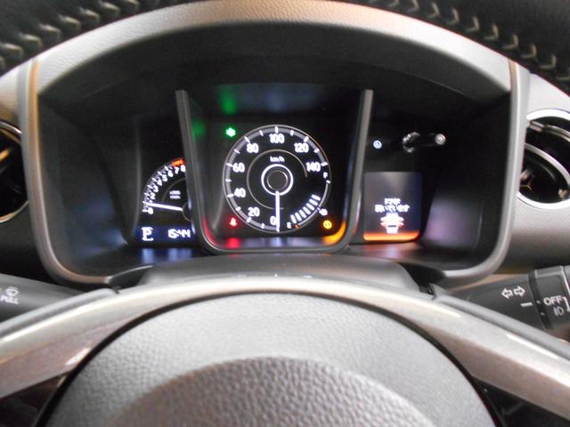 Ｎ－ＷＧＮカスタム Ｌ・ターボ　４ＷＤ　車検整備渡し　ホンダセンシング　純正メモリナビ　Ｂｌｕｅｔｏｏｔｈ　バックカメラ　ＬＥＤヘッドライト　シートヒーター　オートリトラミラー　パドルシフト（29枚目）