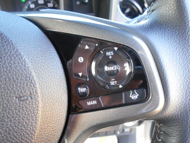 Ｎ－ＷＧＮカスタム Ｌ・ターボ　４ＷＤ　車検整備渡し　ホンダセンシング　純正メモリナビ　Ｂｌｕｅｔｏｏｔｈ　バックカメラ　ＬＥＤヘッドライト　シートヒーター　オートリトラミラー　パドルシフト（32枚目）