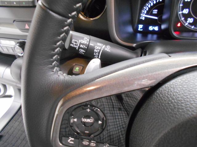 Ｎ－ＷＧＮカスタム Ｌ・ターボ　４ＷＤ　車検整備渡し　ホンダセンシング　純正メモリナビ　Ｂｌｕｅｔｏｏｔｈ　バックカメラ　ＬＥＤヘッドライト　シートヒーター　オートリトラミラー　パドルシフト（33枚目）