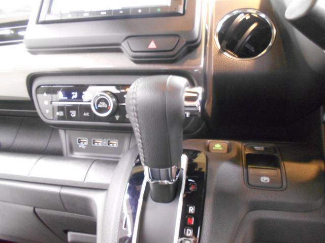 Ｎ－ＷＧＮカスタム Ｌ・ターボ　４ＷＤ　車検整備渡し　ホンダセンシング　純正メモリナビ　Ｂｌｕｅｔｏｏｔｈ　バックカメラ　ＬＥＤヘッドライト　シートヒーター　オートリトラミラー　パドルシフト（36枚目）