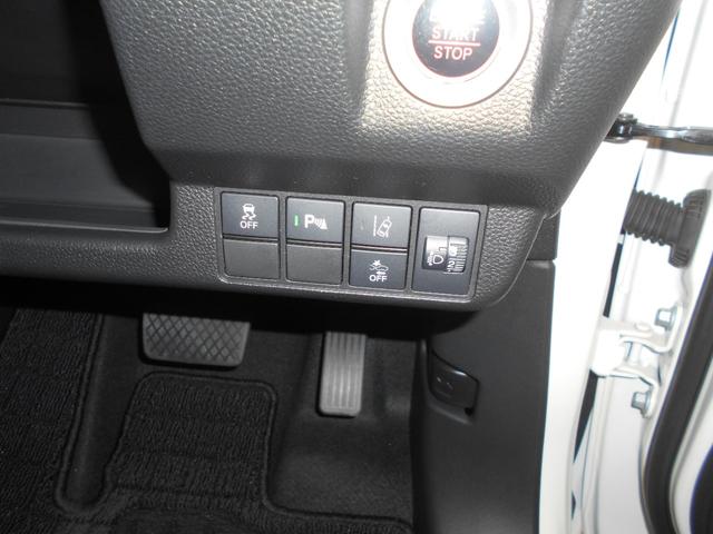 Ｎ－ＷＧＮカスタム Ｌ・ターボ　４ＷＤ　車検整備渡し　ホンダセンシング　純正メモリナビ　Ｂｌｕｅｔｏｏｔｈ　バックカメラ　ＬＥＤヘッドライト　シートヒーター　オートリトラミラー　パドルシフト（40枚目）