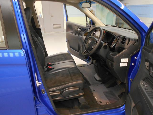 N-WGN G・スタイリッシュパッケージ 4WD シートヒーター ディスプレイオーディオ クルーズコントロール オートリトラミラー(12枚目)