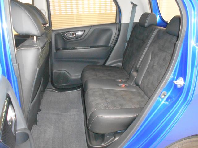 N-WGN G・スタイリッシュパッケージ 4WD シートヒーター ディスプレイオーディオ クルーズコントロール オートリトラミラー(17枚目)