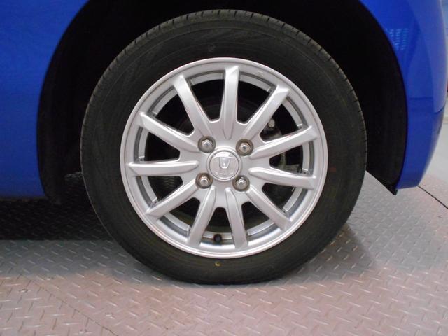 N-WGN G・スタイリッシュパッケージ 4WD シートヒーター ディスプレイオーディオ クルーズコントロール オートリトラミラー(22枚目)