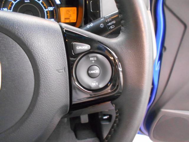 N-WGN G・スタイリッシュパッケージ 4WD シートヒーター ディスプレイオーディオ クルーズコントロール オートリトラミラー(24枚目)