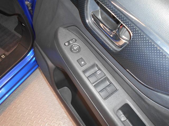 N-WGN G・スタイリッシュパッケージ 4WD シートヒーター ディスプレイオーディオ クルーズコントロール オートリトラミラー(34枚目)