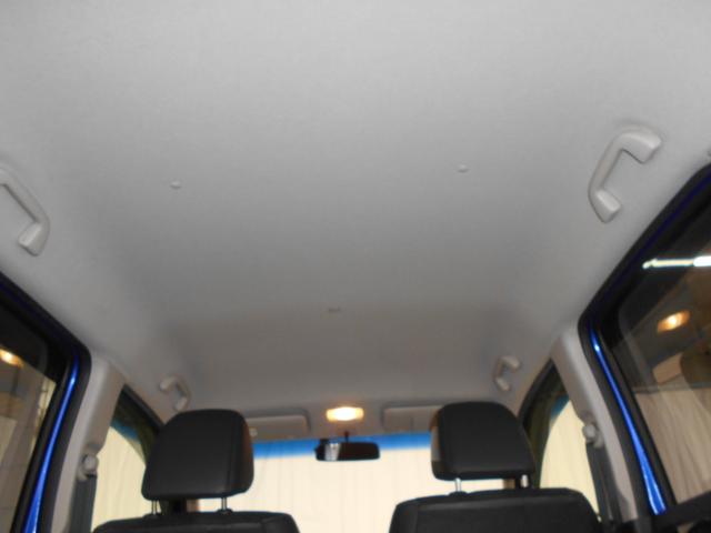 N-WGN G・スタイリッシュパッケージ 4WD シートヒーター ディスプレイオーディオ クルーズコントロール オートリトラミラー(35枚目)