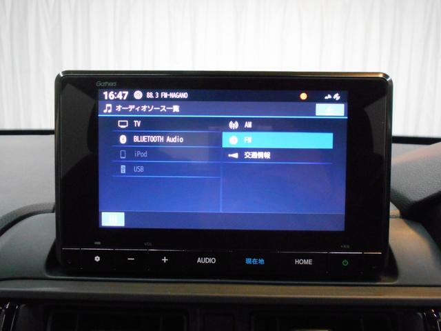 ＷＲ－Ｖ Ｚブラックスタイル　当社元デモカー　ホンダセンシング　ホンダコネクト　メモリナビ　Ｂｌｕｅｔｏｏｔｈ　フルセグＴＶ　バックカメラ　ＬＥＤヘッドライト　ＬＥＤフォグライト　パドルシフト　ＥＴＣ（29枚目）