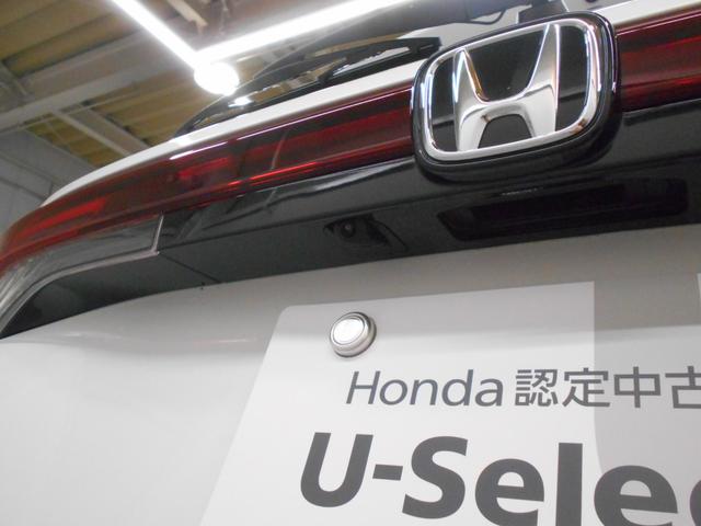 ＷＲ－Ｖ Ｚブラックスタイル　当社元デモカー　ホンダセンシング　ホンダコネクト　メモリナビ　Ｂｌｕｅｔｏｏｔｈ　フルセグＴＶ　バックカメラ　ＬＥＤヘッドライト　ＬＥＤフォグライト　パドルシフト　ＥＴＣ（45枚目）
