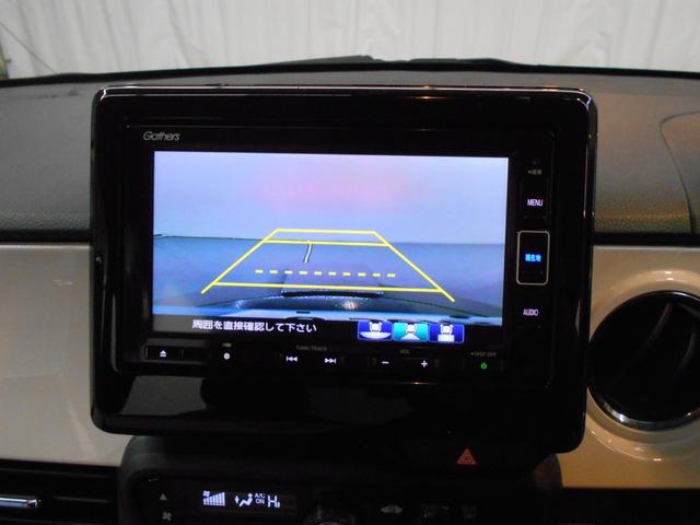 Ｎ－ＯＮＥ オリジナル　ホンダセンシング　メモリナビ　Ｂｌｕｅｔｏｏｔｈ　バックカメラ　フルセグＴＶ　プライムムースフロントシート　ＬＥＤヘッドライト（28枚目）