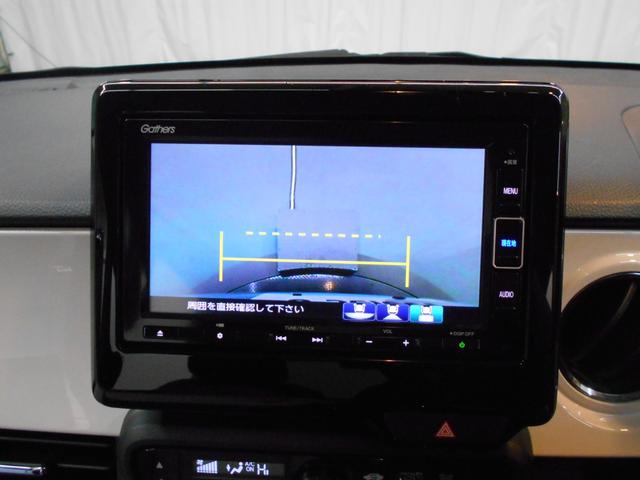 Ｎ－ＯＮＥ オリジナル　ホンダセンシング　メモリナビ　Ｂｌｕｅｔｏｏｔｈ　バックカメラ　フルセグＴＶ　プライムムースフロントシート　ＬＥＤヘッドライト（29枚目）