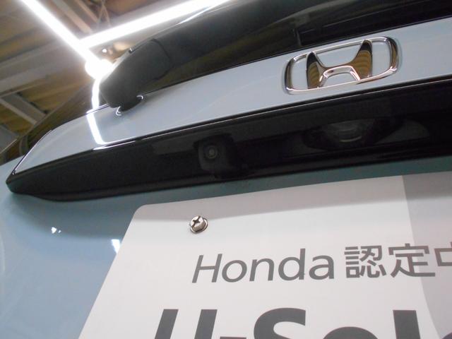 Ｎ－ＯＮＥ オリジナル　ホンダセンシング　メモリナビ　Ｂｌｕｅｔｏｏｔｈ　バックカメラ　フルセグＴＶ　プライムムースフロントシート　ＬＥＤヘッドライト（30枚目）