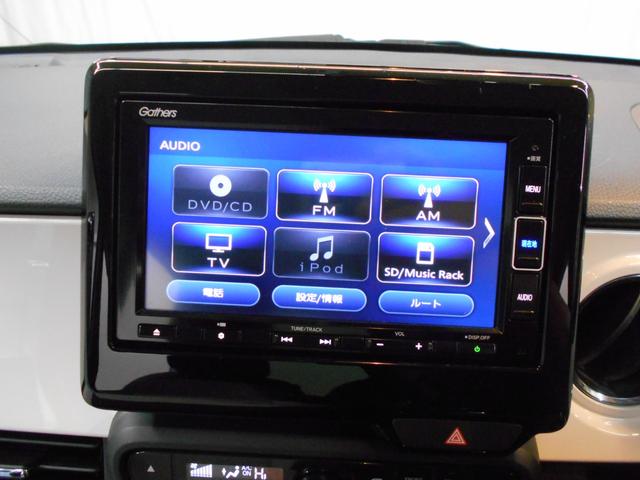 Ｎ－ＯＮＥ オリジナル　ホンダセンシング　メモリナビ　Ｂｌｕｅｔｏｏｔｈ　バックカメラ　フルセグＴＶ　プライムムースフロントシート　ＬＥＤヘッドライト（31枚目）